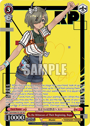 Trial Deck Girls Band Cry