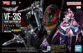 HG 1/100 VF-31S SIEGFRIED (ARAD MÖLDERS USE)