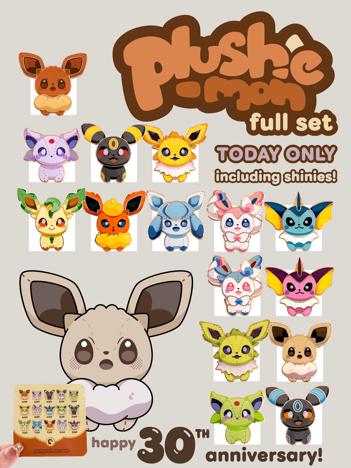 PlushéMon: Series 1