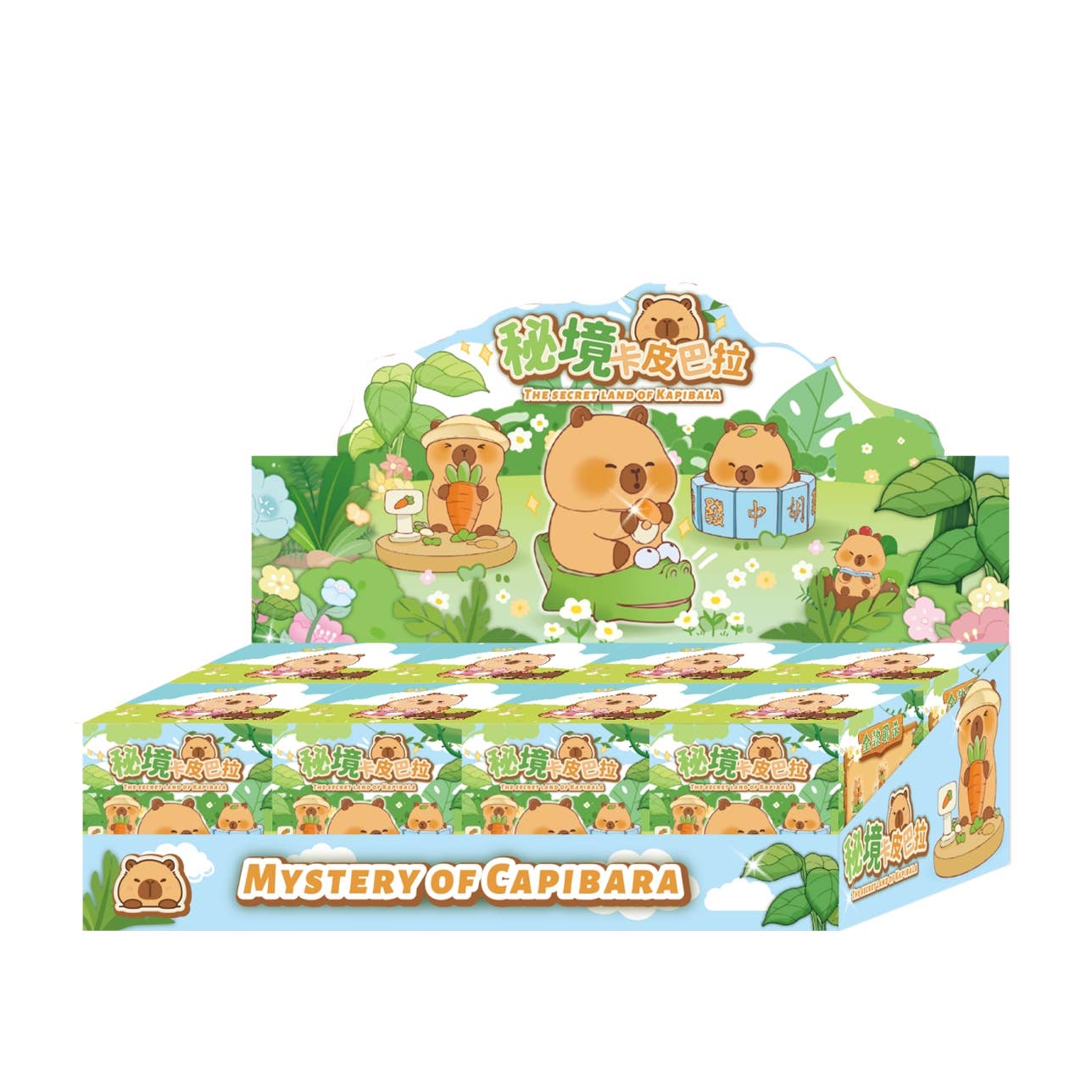 71281 Capybara Forest Blind Box-8