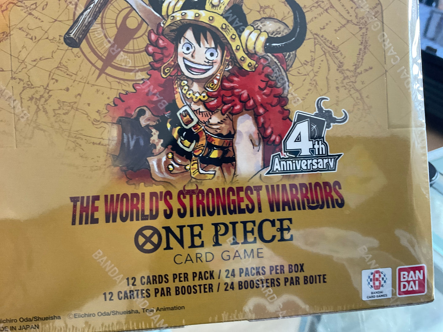 Op17 box