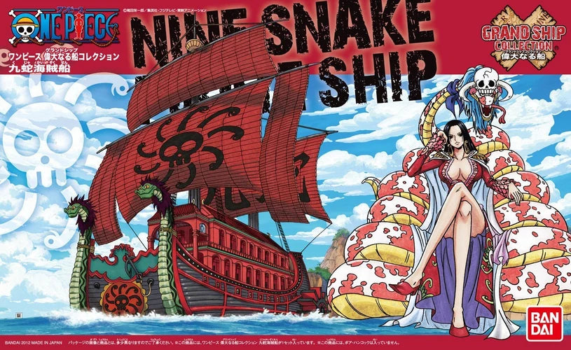 ONE PIECE GRAND SHIP  COLLECTION MODEL KIT - #006 KUJA PIRATES  SHIP