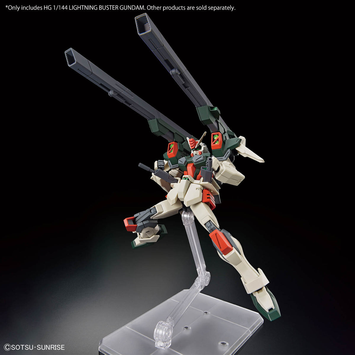 Gunpla: High Grade 1/144 - Lightning Buster Gundam