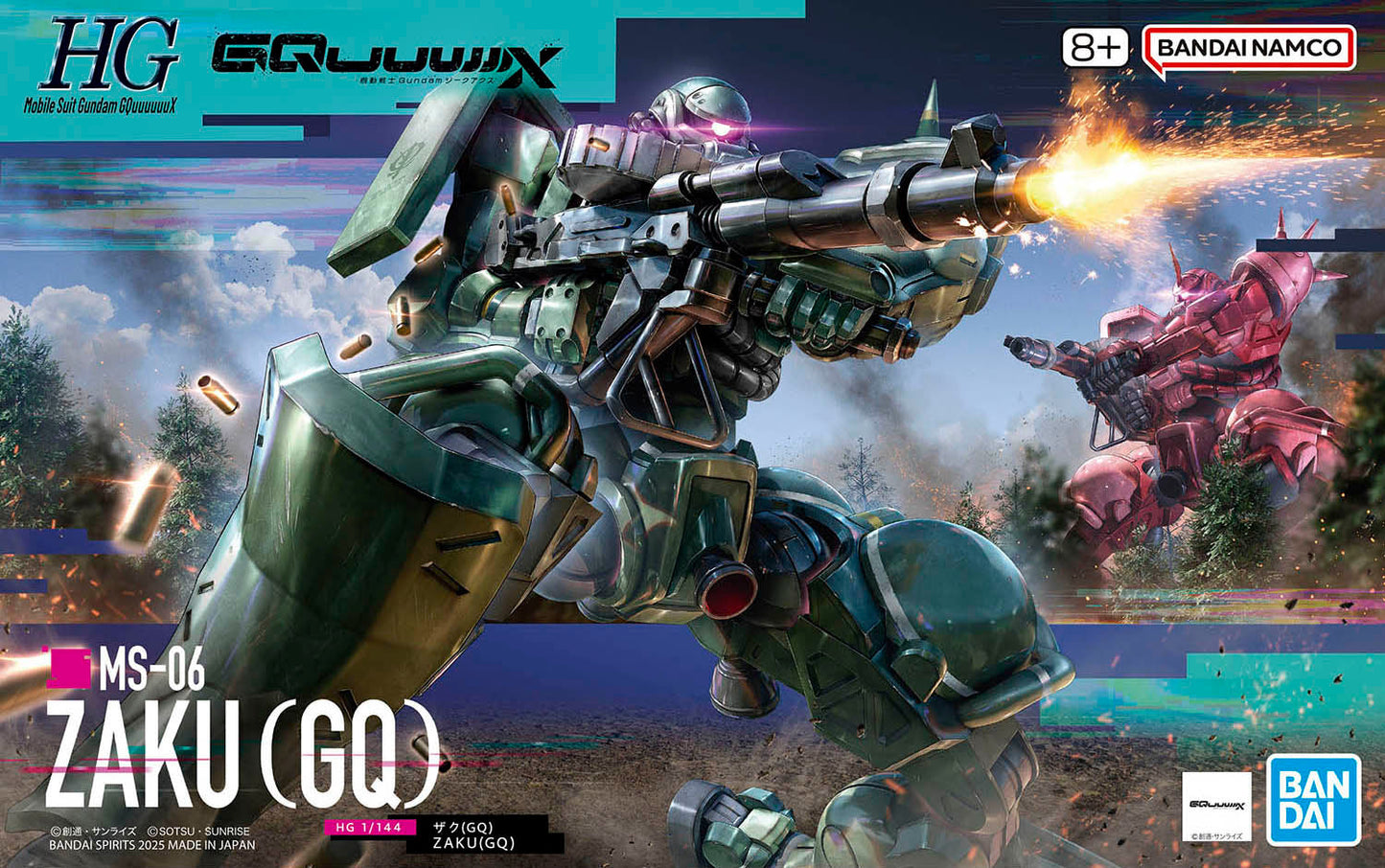 HG 1/144 ZAKU(GQ)