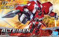 Bandai HG Alteisen 'Super Robot Wars'